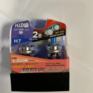 Super White H7 Racing Halogen Scheinwerfer Lampe 4350K Weiß DUO MT-440 Preisknaller