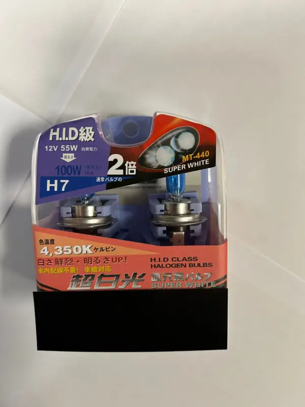Super White H7 Racing Halogen Scheinwerfer Lampe 4350K Weiß DUO MT-440 Preisknaller