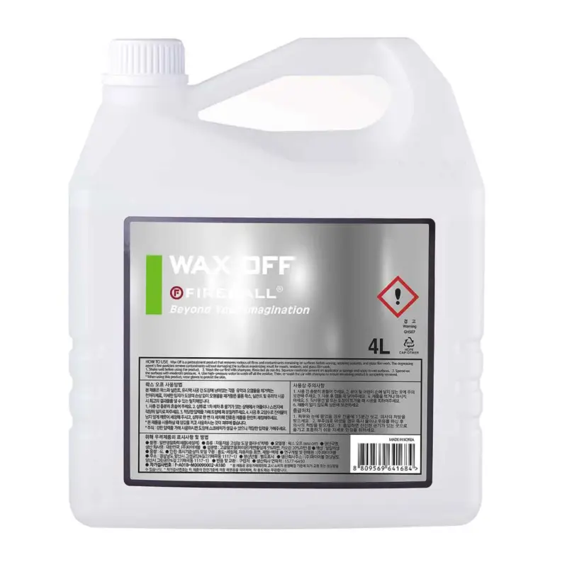 Fireball WAX OFF Vorreiniger 4L Nur Für Kurze Zeit